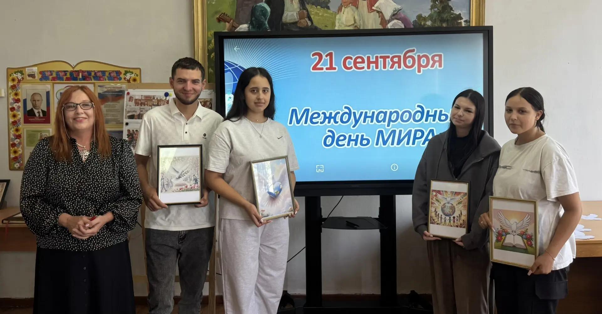 🕊 Мир на земле начинается с диалога — событие в ХАУ!
