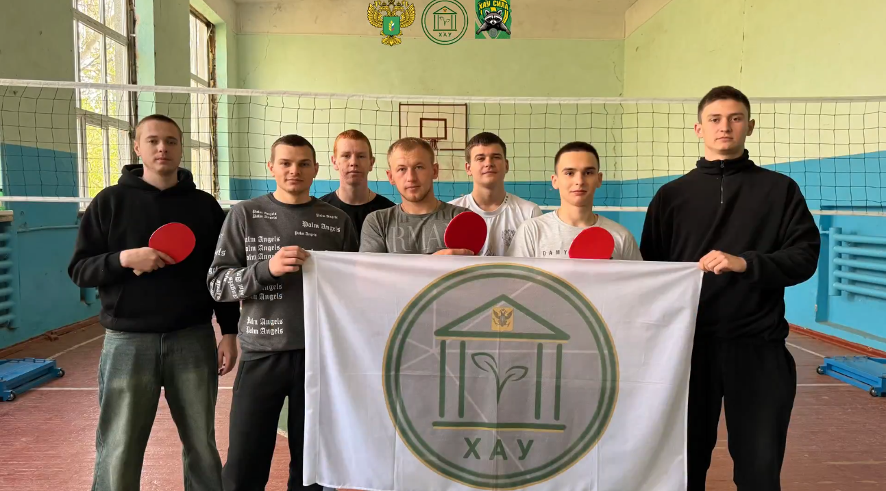 🏓Скорость и точность: итоги финала Всероссийской спартакиады "АгроЛига" I этапа по настольному теннису в ХАУ!